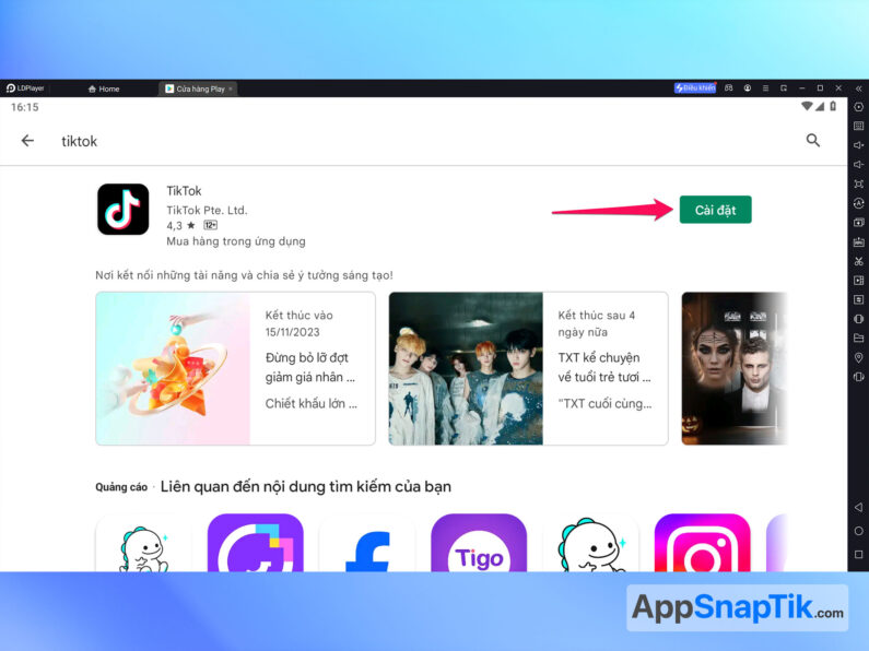 How to take screenshots on TikTok using a computer with an emulator